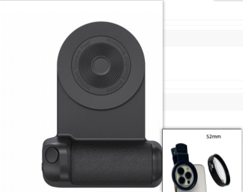 Phone Stabilizer: Record Smooth Videos on Your Phone