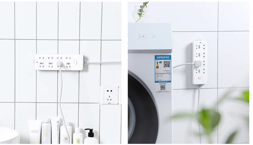 Wall Mounted Power Strip with USB & Organizer Holders