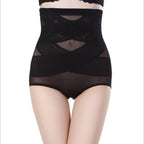 Shaping Brief for Tummy Control & Smooth Silhouette - UrSuperMart