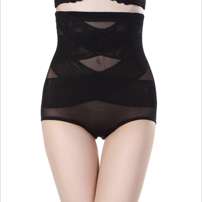 Shaping Brief for Tummy Control & Smooth Silhouette - UrSuperMart