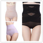 Shaping Brief for Tummy Control & Smooth Silhouette - UrSuperMart
