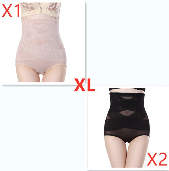 Shaping Brief for Tummy Control & Smooth Silhouette - UrSuperMart