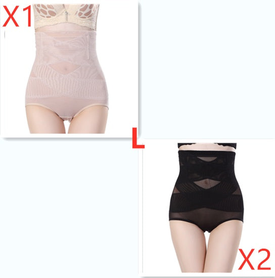 Shaping Brief for Tummy Control & Smooth Silhouette - UrSuperMart