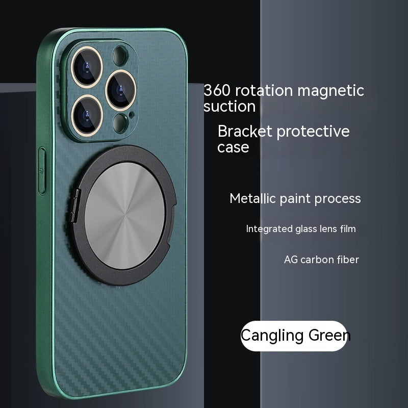 Magnetic Phone Case with 360° Rotating Stand and Carbon Fiber