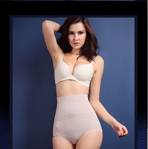 Shaping Brief for Tummy Control & Smooth Silhouette - UrSuperMart