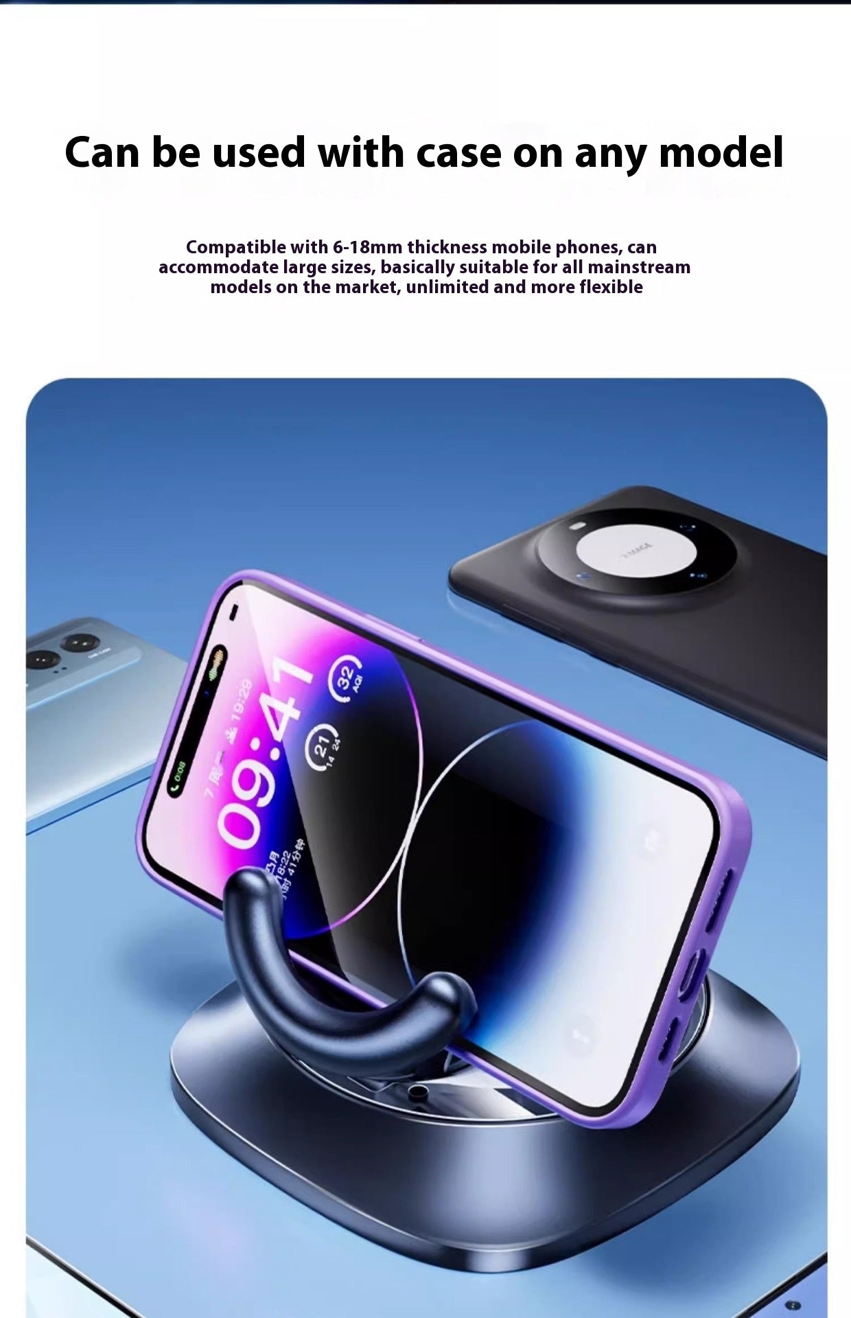 Magnetic Car Phone Holder: Strong Hold, Easy View!