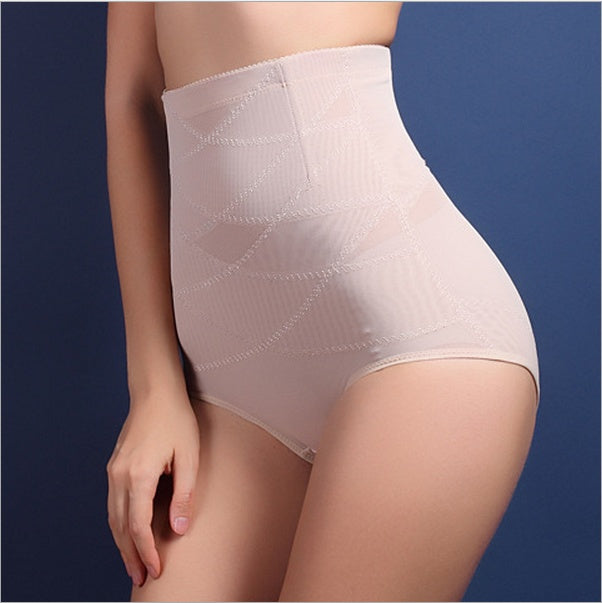 Shaping Brief for Tummy Control & Smooth Silhouette - UrSuperMart