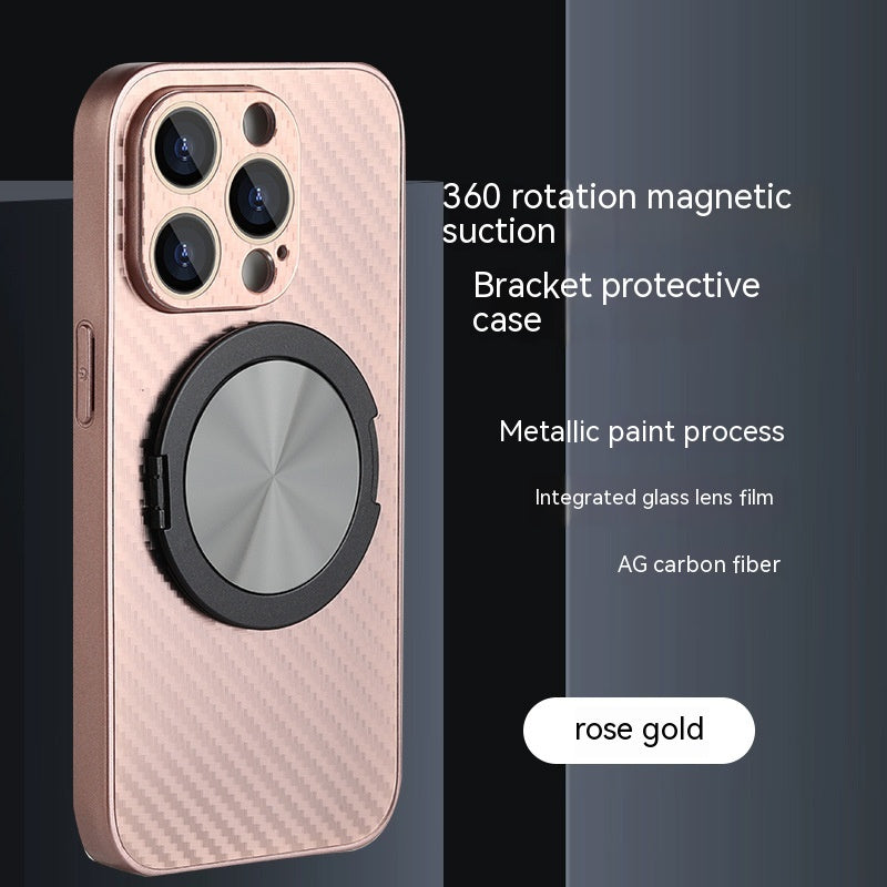 Magnetic Phone Case with 360° Rotating Stand and Carbon Fiber