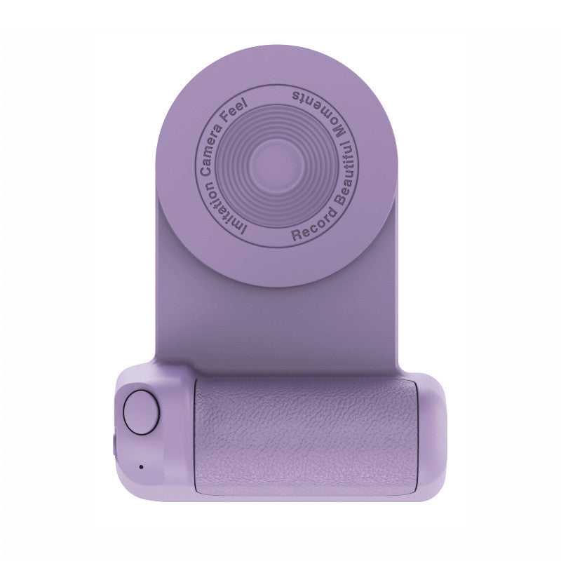Phone Stabilizer: Record Smooth Videos on Your Phone