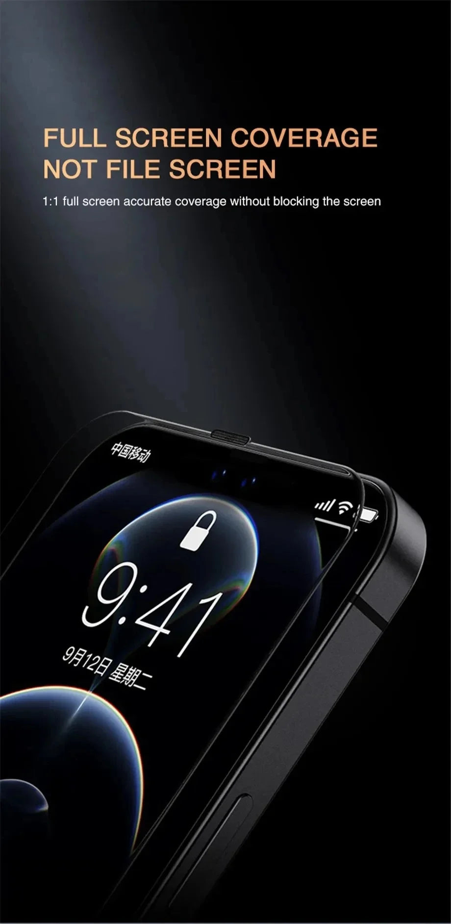 Privacy Screen Protector - Tempered Glass for Your Phone