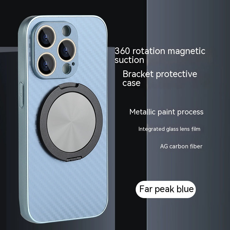 Magnetic Phone Case with 360° Rotating Stand and Carbon Fiber