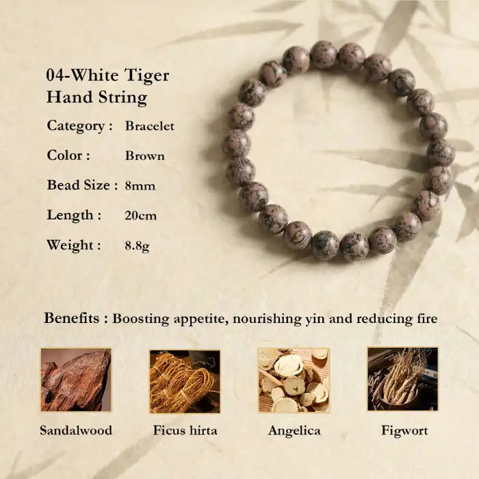 Botanical scented beaded bracelet herbal specifications, brown 8mm beads, 20cm length, 8.8g weight.