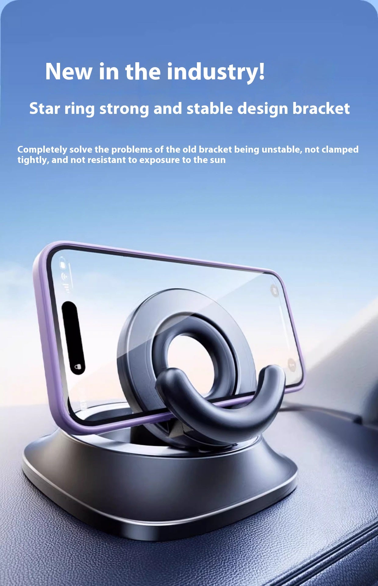 Magnetic Car Phone Holder: Strong Hold, Easy View!