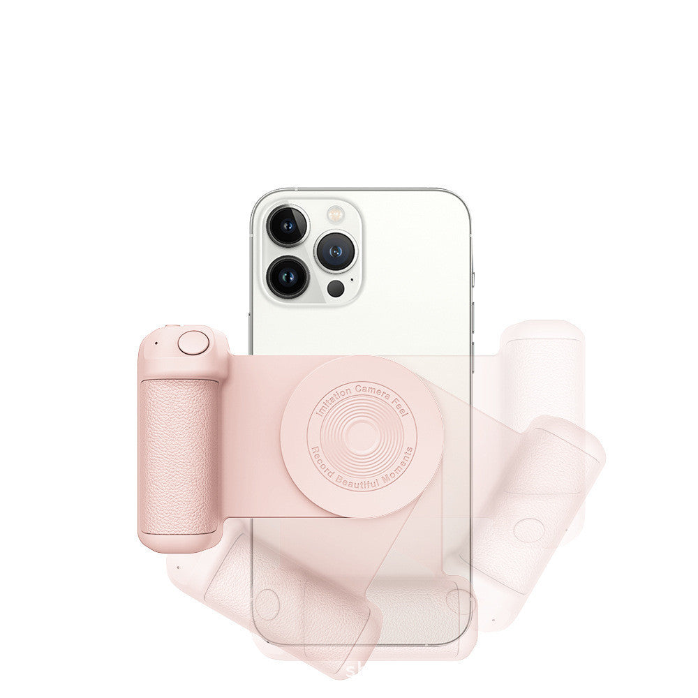 Phone Stabilizer: Record Smooth Videos on Your Phone