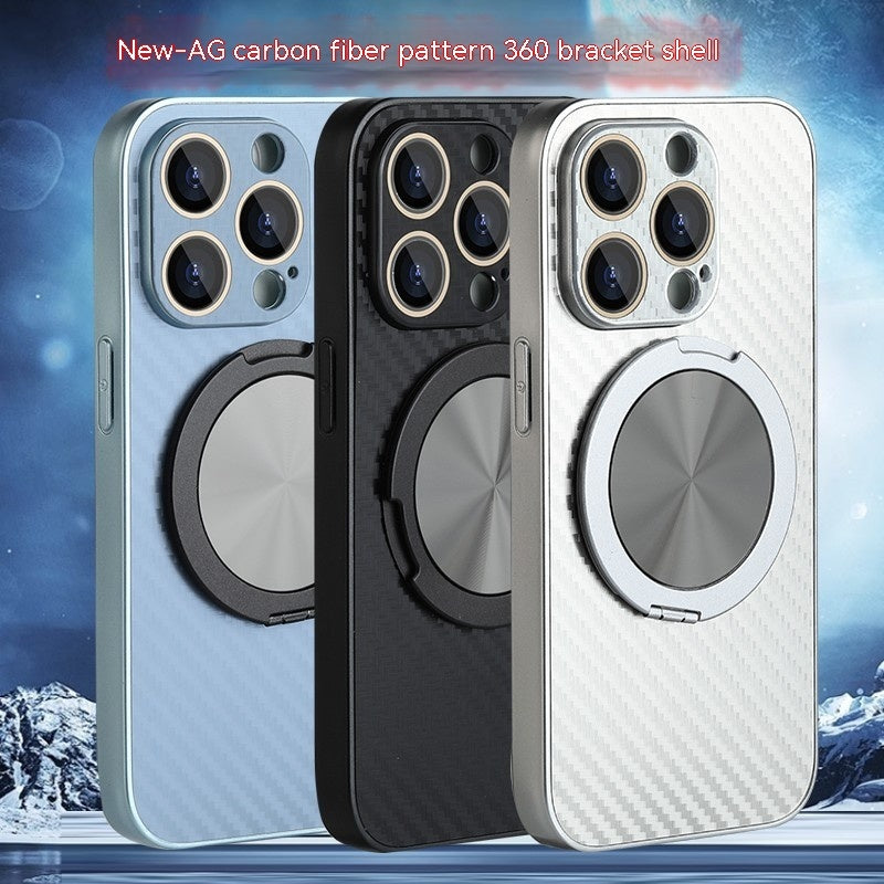 Magnetic Phone Case with 360° Rotating Stand and Carbon Fiber
