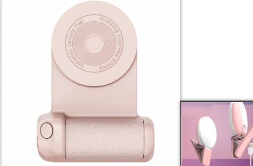 Phone Stabilizer: Record Smooth Videos on Your Phone