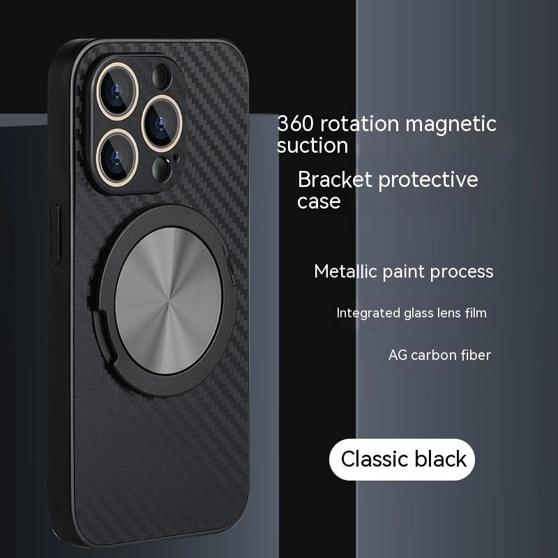 Magnetic Phone Case with 360° Rotating Stand and Carbon Fiber