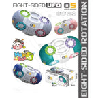 Fidget toy set with multiple colors and styles, labeled UFO magic beans puzzle for kids.