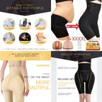 High waist shaping shorts collage showing slimming results, size options, and suitable uses for body shaping.