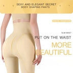 Beige high waist shaping shorts designed for slim waist and enhanced hip shaping for beautiful curves.