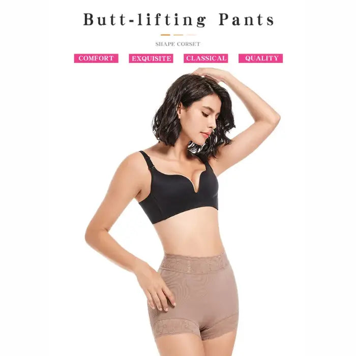 high waisted butt lifting shapewear in beige worn by model, showing lace waistband and shaping design for natural curve sculpting